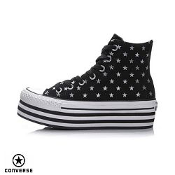 Dmsk boty Converse